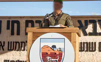 מפקד חדש לחטיבת עציון