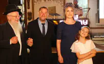 צילום: פופולינה אירוע בת המצווה שהפך למפגש פסגה