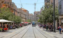 צילום: istock עוברים דירה לאזור ירושלים? כל השירותים