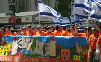 Does everyone love a parade?