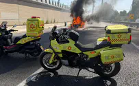 צילום: דוברות מד"א הרוגה בפיצוץ רכב על רקע פלילי סמוך לחולון