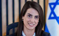 נטלי נבון מונתה לדוברת רשות המסים