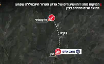 צילום: דובר צה"ל פצצות מרגמה של חיזבאללה הרגו איש יוניפי"ל