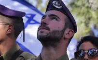 העצמות שאותרו בכפר עזה אינן שייכות לניראל