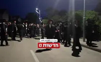 המצור על בית השופט: הקביעה של בית המשפט