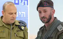 צילום: דובר צה"ל אחרי מינוי המזכ"צ: שרשרת המינויים בצה"ל