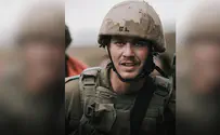 Captain Eitan Shmuel Lemberg fell in combat in Lebanon