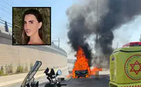 ליה כהן מלכה נרצחה ממטען חבלה באיילון