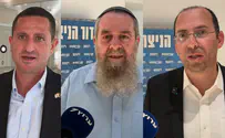 חברי הכנסת קוראים: זה הזמן להחלת ריבונות