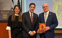 צילום: יחצ סיפור תל חי יוצא לעולם באנגלית