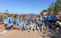 צילום: ללא מירוץ הר ברכה לזכרם של האחים יניב הי"ד