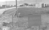 התוכנית החדשה לצפון רצועת עזה