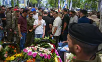 נוח לך ילדונצ'יק. אוהב אותך, אבא
