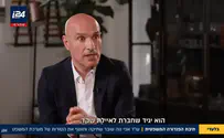 צילום: i24NEWS אפי נוה שובר שתיקה וחושף את הסודות