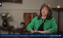 צילום: i24NEWS חני נחמיאס מדברת על המתקפות ולא מתנצלת