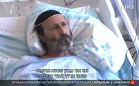 צילום: כאן 11 איך זה מרגיש להיפגע מרחפן נפץ?