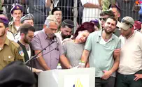 Sergeant Ohad Yaari laid to rest