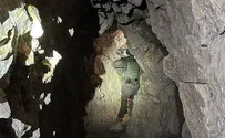 המפלצת שנחשפה מתחת לבופור