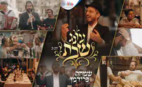 צילום: יחצ שמחה פרידמן משיק את "עונג שבת"