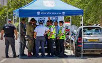 צילום: Tal Gal/Flash90 ראש עיריית טייבה: מגנה את פיגוע הירי