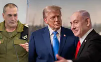 צילום: דניאל טורוק, דוברות הבית הלבן. דובר צה"ל נתניהו וטראמפ שוחחו; הרמטכ"ל מאיים בתגובה