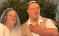 Avia Amsalem Akrish A wedding that shattered stigmas: Special couple weds