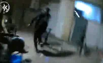 צילום: דוברות המשטרה צפו: מרדף דרמטי וירי בירושלים