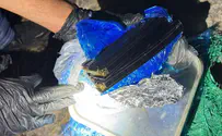 I’billin resident indicted for allegedly joining Hamas