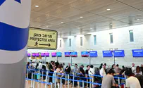 יוסי זליגר/TPS Хаос в аэропорту Бен-Гурион: стойки регистрации закрыты