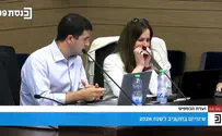 צילום: ערוץ כנסת ההשתלחות של מילביצקי שהובילה לבכי בוועדה