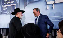 Courtesy of the photographer Global Jewish Forum launched to combat antisemitism