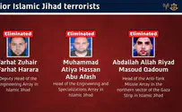 IDF Spokesperson 3 senior Islamic Jihad terrorists eliminated in Gaza