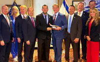 20 מחוקקים אמריקנים: נסייע להביא ריבונות