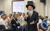 צילום: יצחק מלמד פניני הלכה חדש: "חפצי קודש"