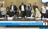צילום: ערוץ כנסת Альмог Коэн конфликтует с Гали Бахарав-Миарой