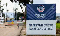 Iranian strike on IAF base? Footage raises questions