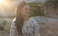 צילום: מתניה אופיר מהמקווה לאולפן: השיר החדש של רות נודלמן