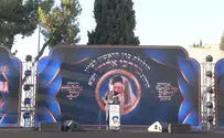 צילום: ללא הילולת הרב מרדכי אליהו זצ"ל
