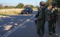 Eyal Margolin, Flash 90 Terrorist reached within a kilometer of Margaliot before shootout