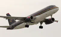 צילום: iStock Royal Jordanian pilot sparks outrage with mid-flight remarks