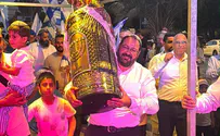צילום: : יצחק תנעמי, ישיבת אורות משה ספר תורה הוכנס לישיבת ההסדר בראש העין