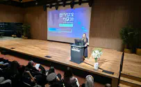 צילום: ערוץ 7 ועידת פעמונים לחוסן כלכלי