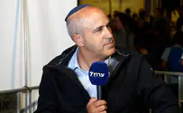 אריה קינג: הפסיקה ששינתה את התמונה