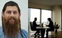 אייסטוק. באדיבות המצולם כך תמצאו עובדים טובים ותשמרו עליהם
