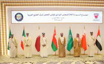 GCC warns Iran: Aggression will lead to greater isolation