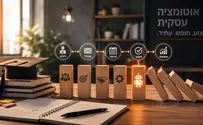 צילום: Automotion הסוכנות שהפכה אוטומציה עסקית למקצוע אמיתי