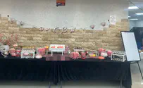 צילום: יד לאחים המחווה המרגשת של תלמידות בת ים