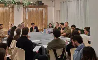 צילום: 'המקום' משהו גדול קורה בתל אביב