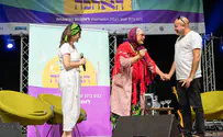 מאות זוגות מתכנסים לחוויה זוגית בצפון