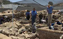 צילום: ללא קרדיט גילוי נדיר סמוך למקום המשכן